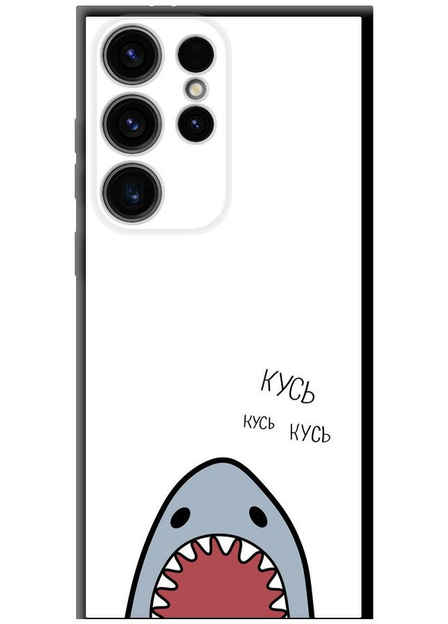 TPU чохол 'Акула' для Endorphone Samsung Galaxy S24 Ultra (306823194)