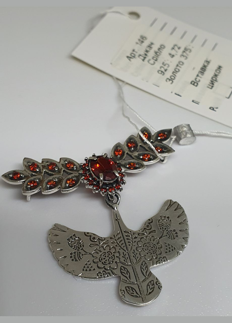 Кулон Дукач серебряный 925 пробы птичка горлица, голубка, вышиванка No Brand (333342733)