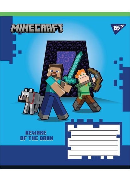 Набір зошитів шкільних А5/12 клітинка Minecraft Walls 25 шт (767563) Yes (352167508)