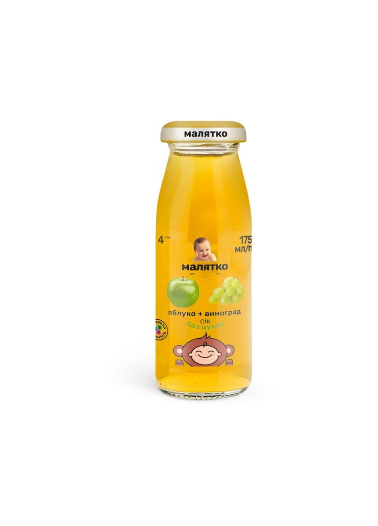 Сок Малыш Яблоко-виноград, 175 мл Малятко 1318502 (328397428)
