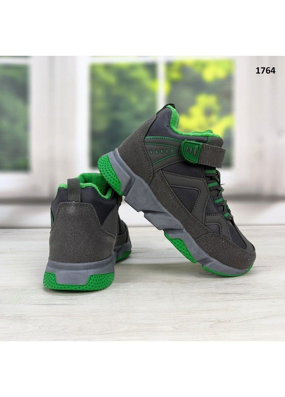 Серые повседневные осенние ботинки детские для мальчика демисезонные С.Луч