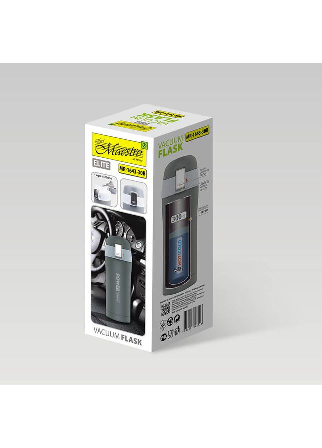 Термокружка MR-1643-30-В 300 мл голубая Maestro (360643089)