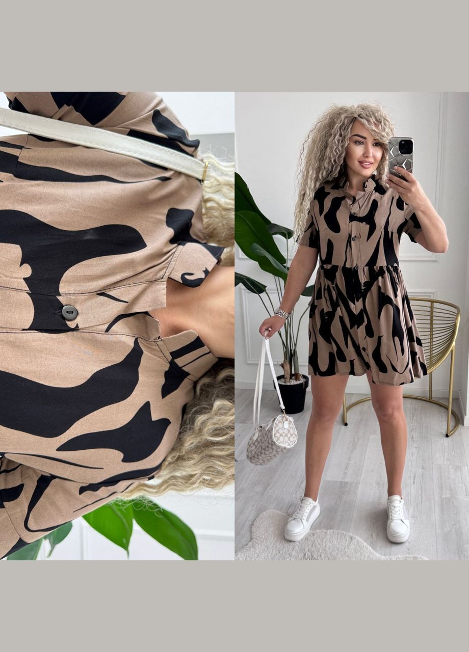 Бежевое повседневный, кэжуал женское платье а-силуэт Style Point с абстрактным узором