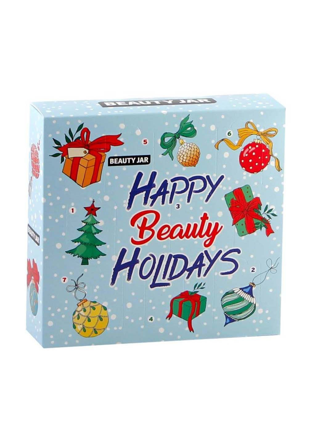 Набір косметичний Happy Beauty Holidays 435 г Beauty Jar (280918405)