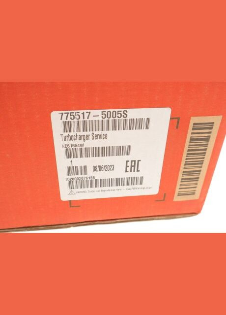 Турбіна VW Caddy 1.6TDI 09 775517-5005S (opt-om) No Brand (347151841)