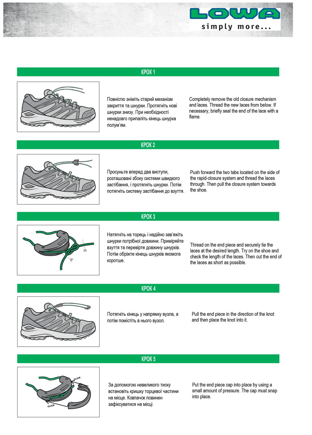 Ботинки тактические Maddox GTX LO TF UK 10.5/EU 45 Wolf Lowa (315879676)
