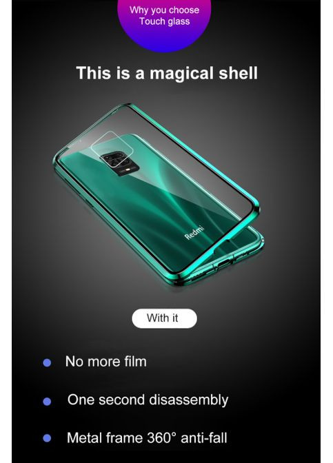Магнитный чехол FULL GLASS 360° для Redmi 9A / Зеленый Xiaomi (369646724)