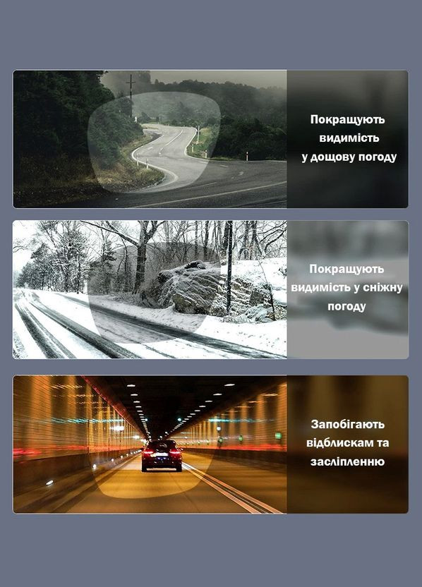 Чоловічі фотохромні поляризаційні сонцезахисні окуляри N7899 Gold Photochromic KINGSEVEN (303401641)