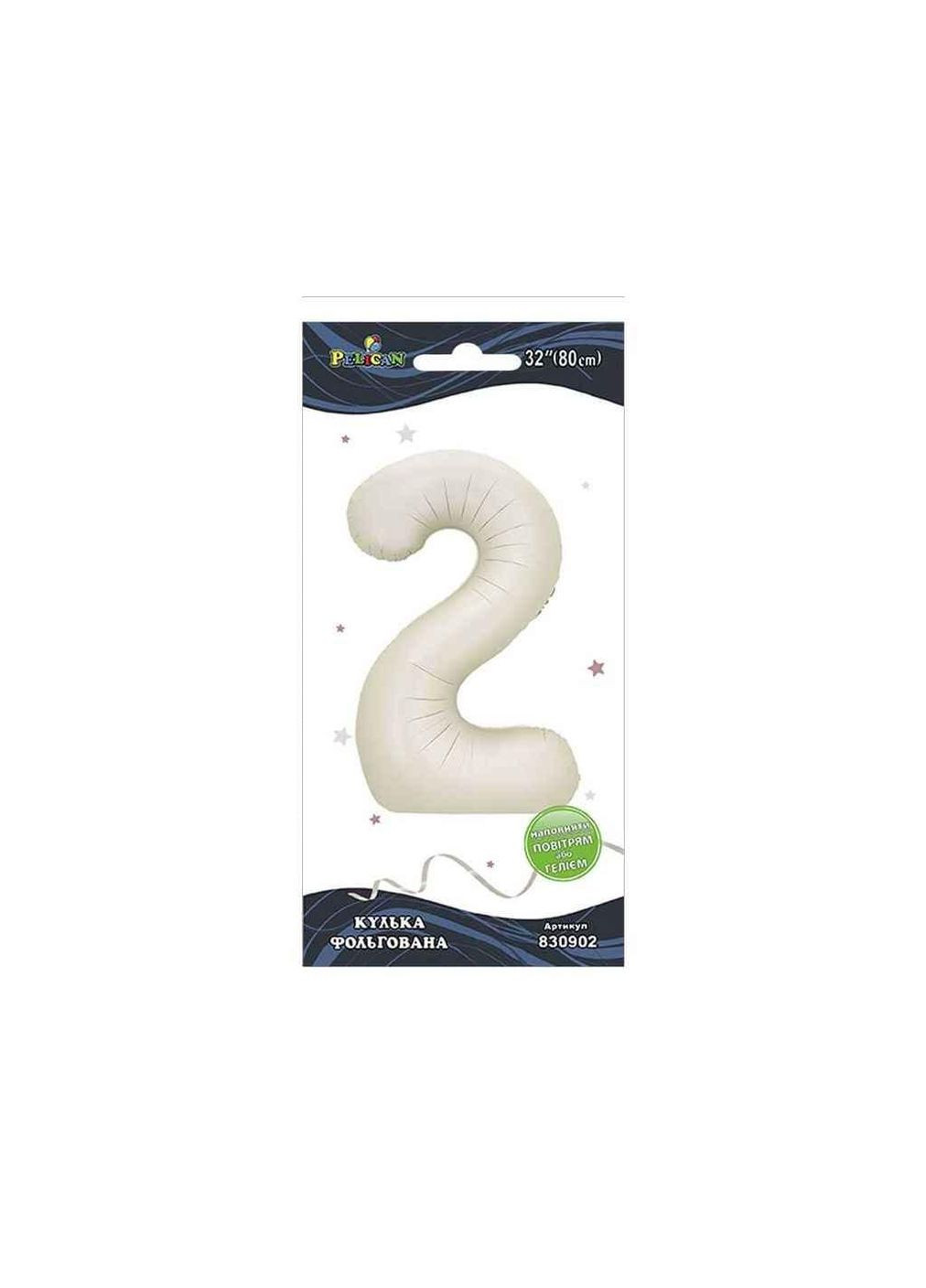Шарик фольгированная цифра 32 (80 см) 2 молочный ТМ PELICAN (327429695)