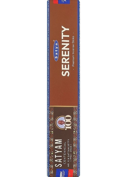 Пахощі преміум "Умиротворення" Serenity Premium Incense Sticks 15g (1334266-31106087) Satya (368610845)
