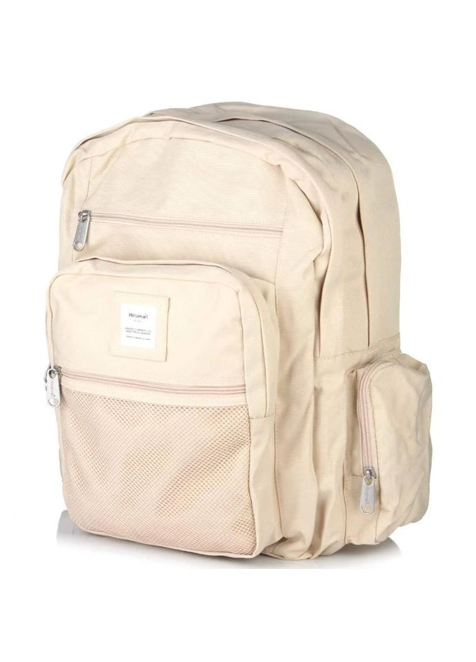 Рюкзак женский текстильный с отделением для ноутбука 1007 бежевый Himawari (314808798)