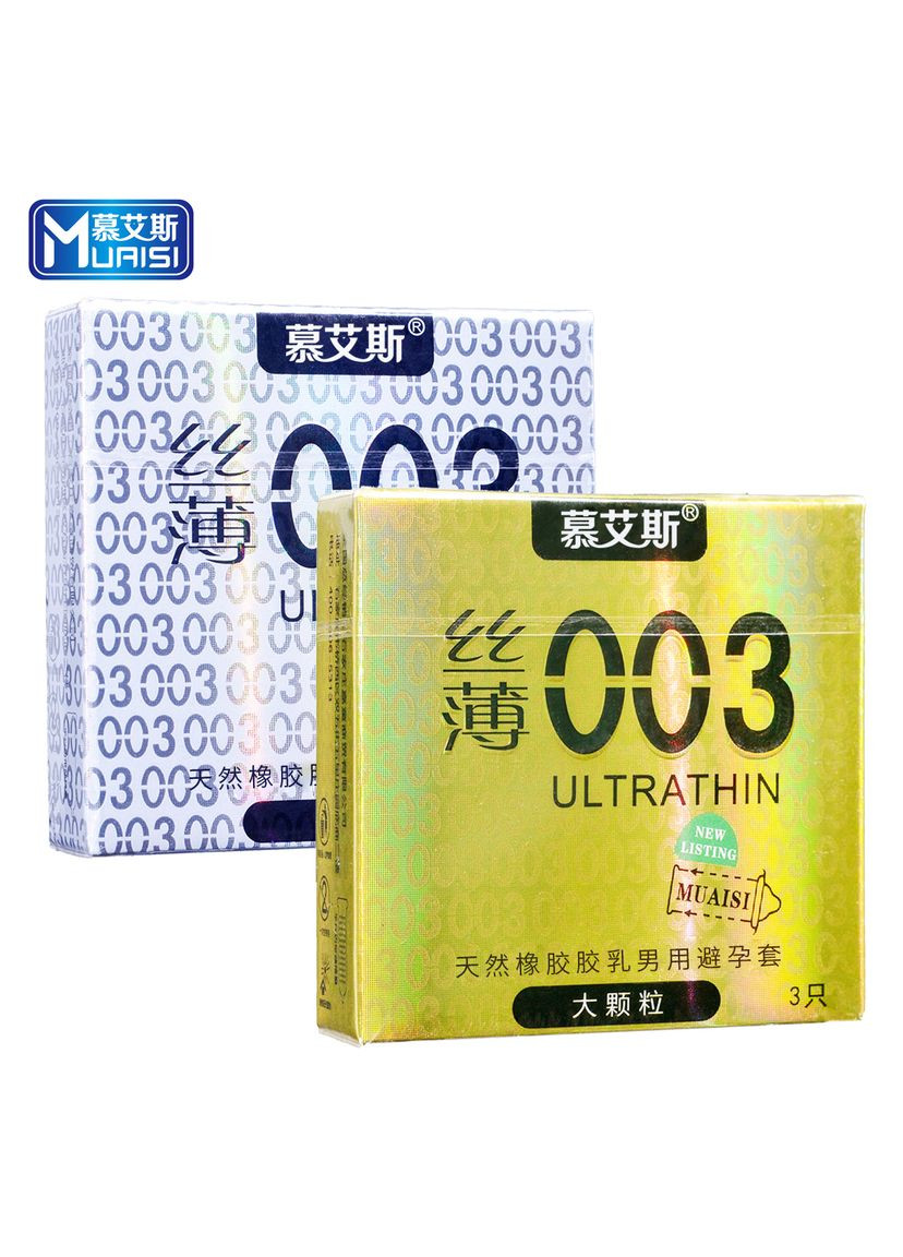 Презервативи латексні ультратонке золото 0,03 мм (в упаковці 3 шт.) Muaisi (297133864)