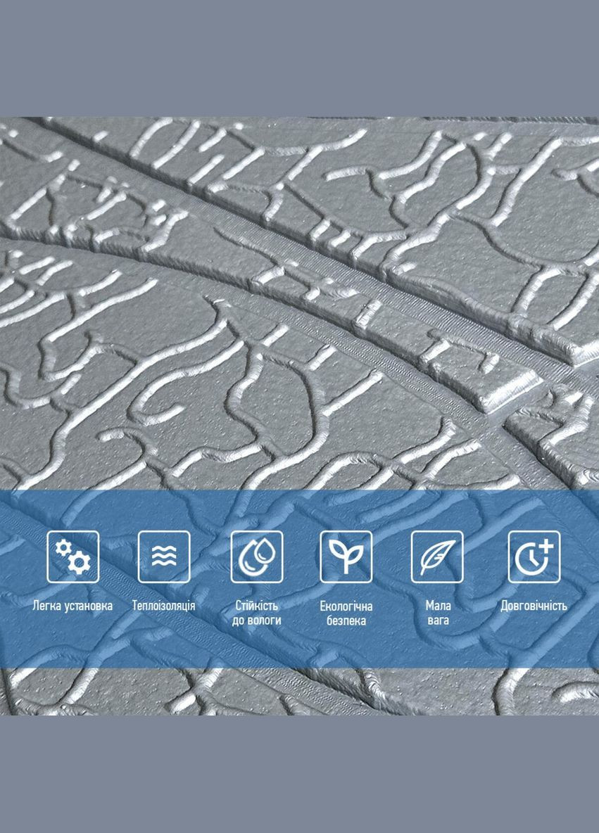 Панель 3D Silver 700*700*6мм (D) SW00001951 Sticker Wall (300372520)