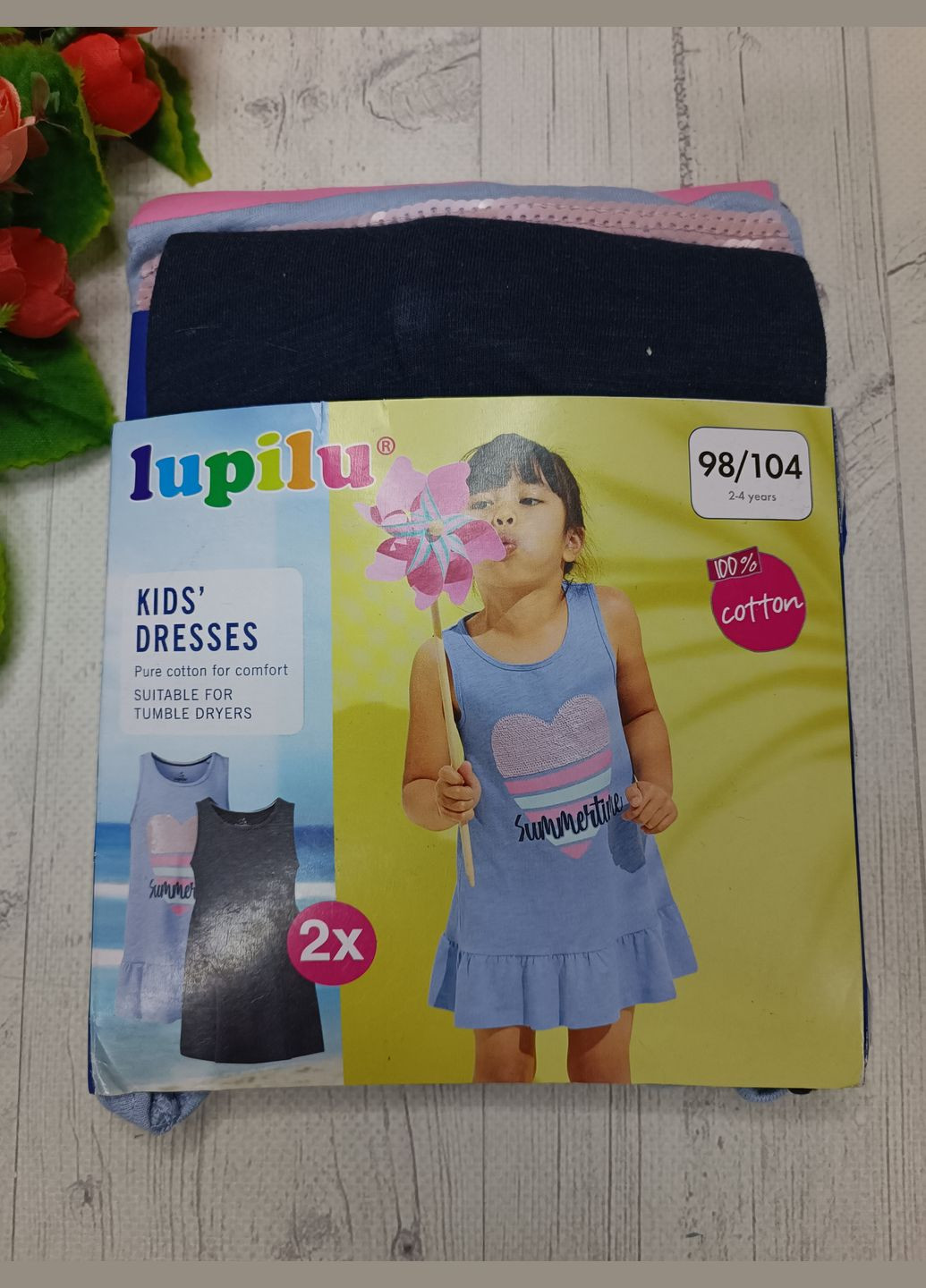 Комбинированное набор платьев для девочки Lupilu (290710162)