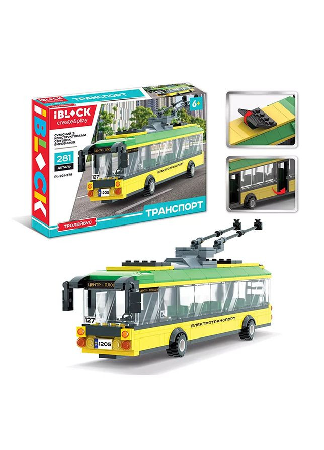 Конструктор - Тролейбус колір різнокольоровий ЦБ-00240369 Iblock (282818838)