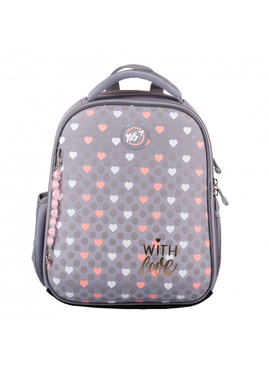 Рюкзак H-100 школьный каркасный With Love 559840 Yes (330034239)