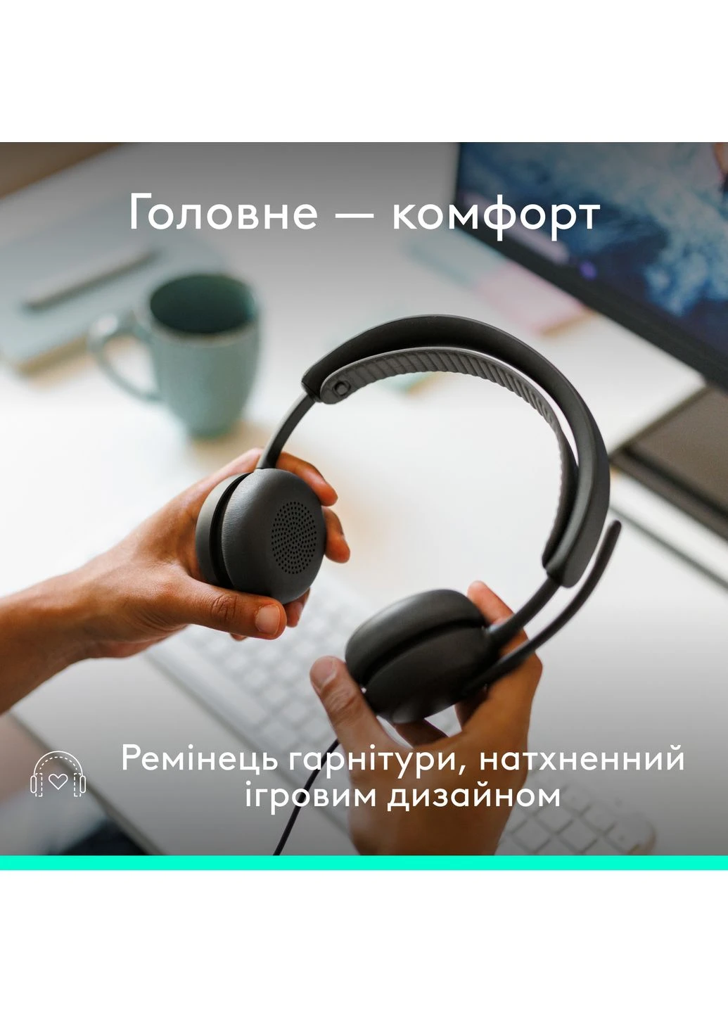 Гарнітура Zone Wired 2 USB Graphite (981-001619) Logitech (387592173)