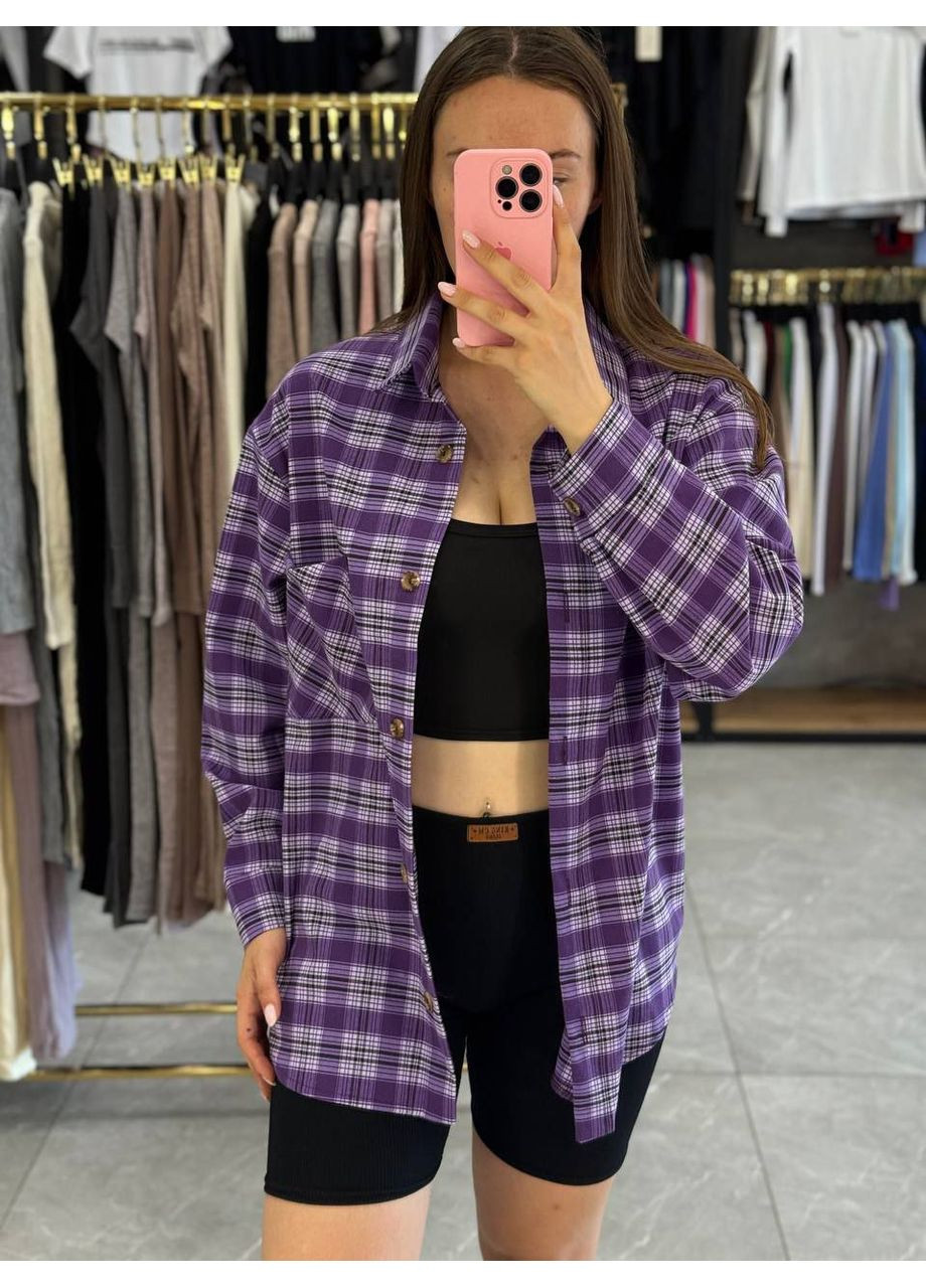 Фиолетовая рубашка Україна