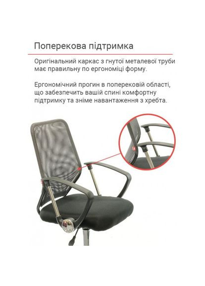 Крісло Тета CH PR Сірий (Сірий) Аклас (360546026)