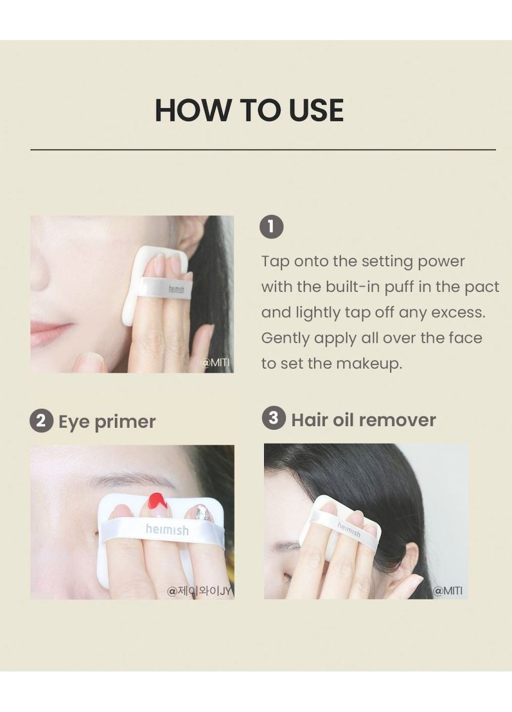 Прозора компактна пудра, що фіксує макіяж 5г MORINGA CERAMIDE PRESSED SETTING POWDER Heimish (297591112)