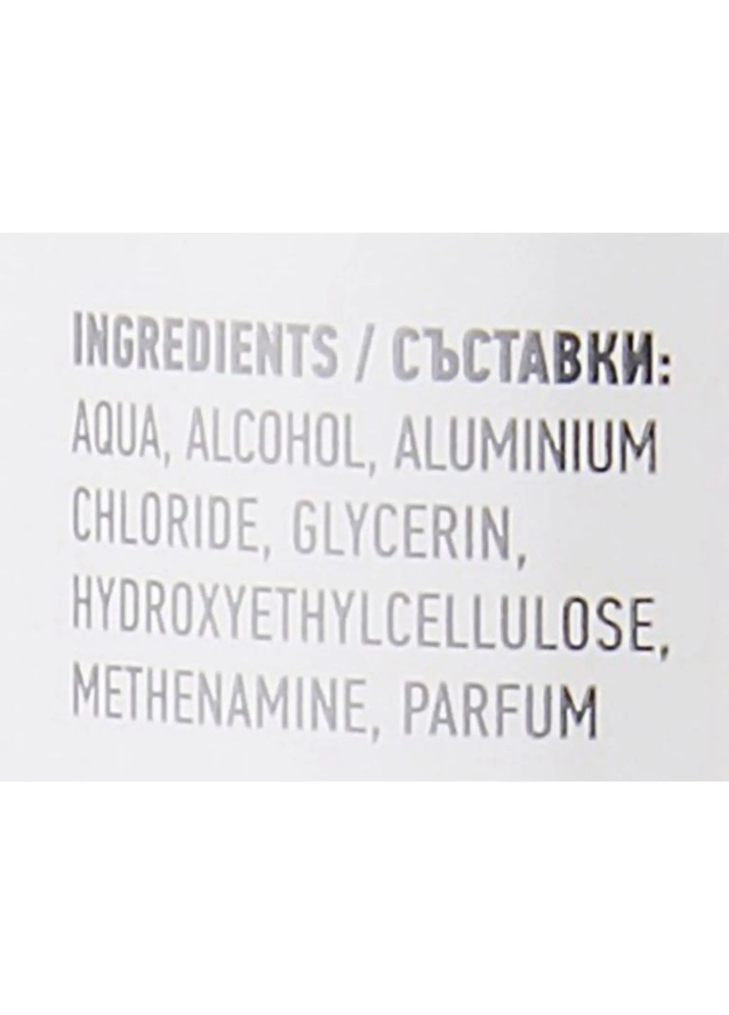 Дезодорант-антиперспірант Odorex Deo тривалої дії кульковий, 80 мл (2 шт. х 40 мл) Biotrade (328398764)