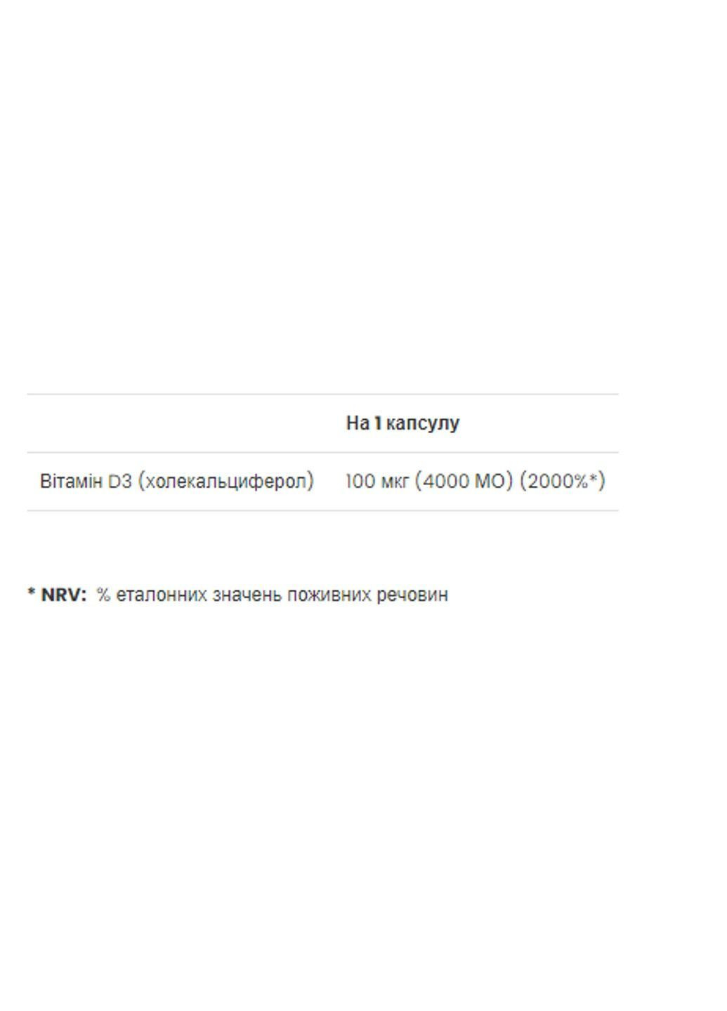 Вітамін Д3 VPLab UltraVit Vitamin D3 4000, 120 капсул VPLab Nutrition (370796757)