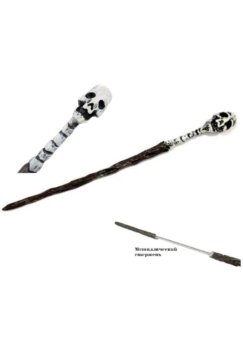 Волшебная палочка Пожиратель Смерти Death Eater с металлическим сердечником 35 см 6-143-3.232 Gina (317258285)