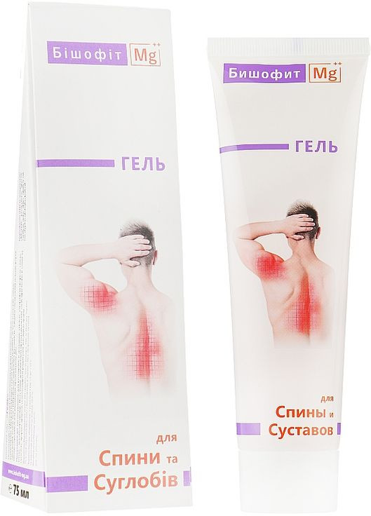 Гель із магнієм для спини та суглобів "Бішофіт" - Бишофіт Mg++ 75ml (177725-31020500) Бішофіт Mg++ (368894324)