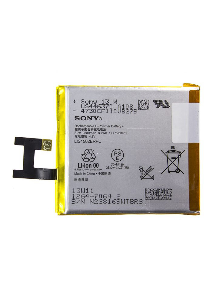 Акумулятор Xperia Z C6602 C6603 — LIS1502ERPC — AAA Sony (279826025)
