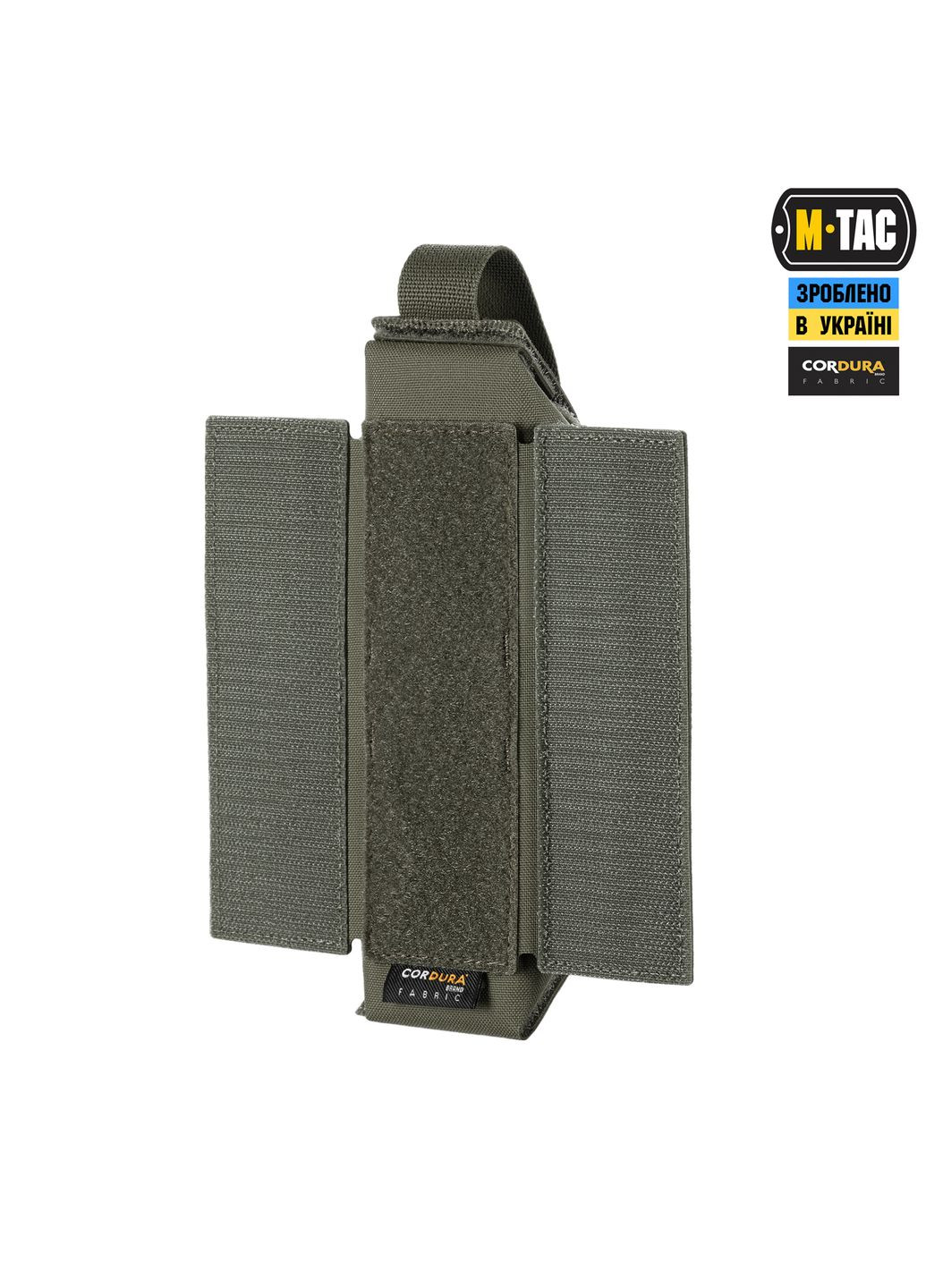 Підсумок для турнікета закритий FLAP Ranger Green M-TAC (303261480)