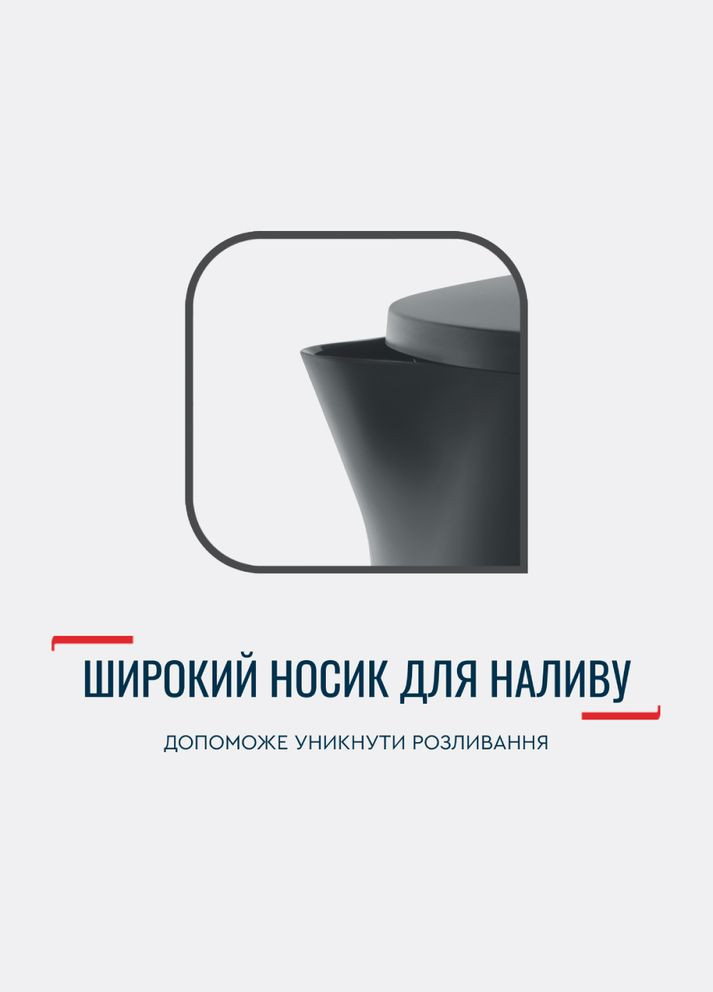 Електрочайник KO150F30 Tefal (306527781)