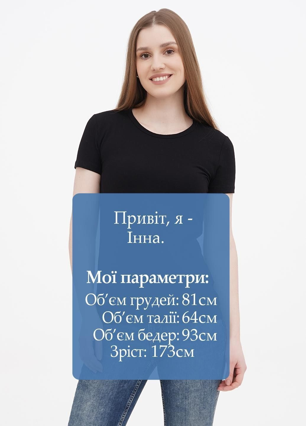 Черная всесезон футболка H&M