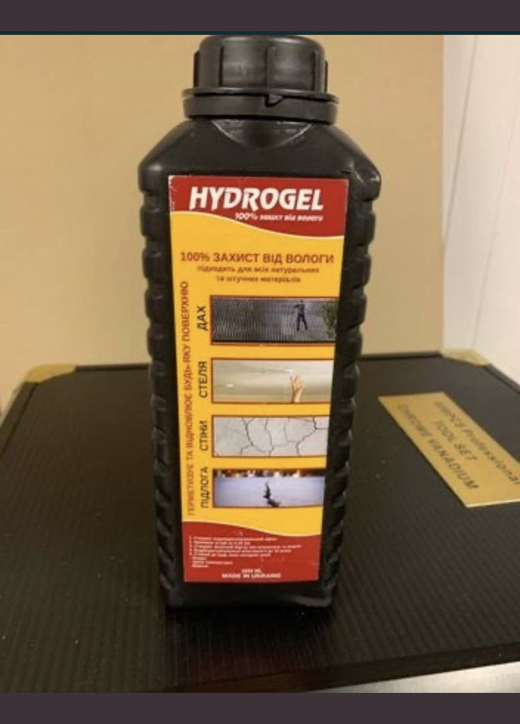 Герметик для відновлення та герметизації поверхонь із захистом від вологи HydroGel Гідрогель 1л No Brand (346600157)