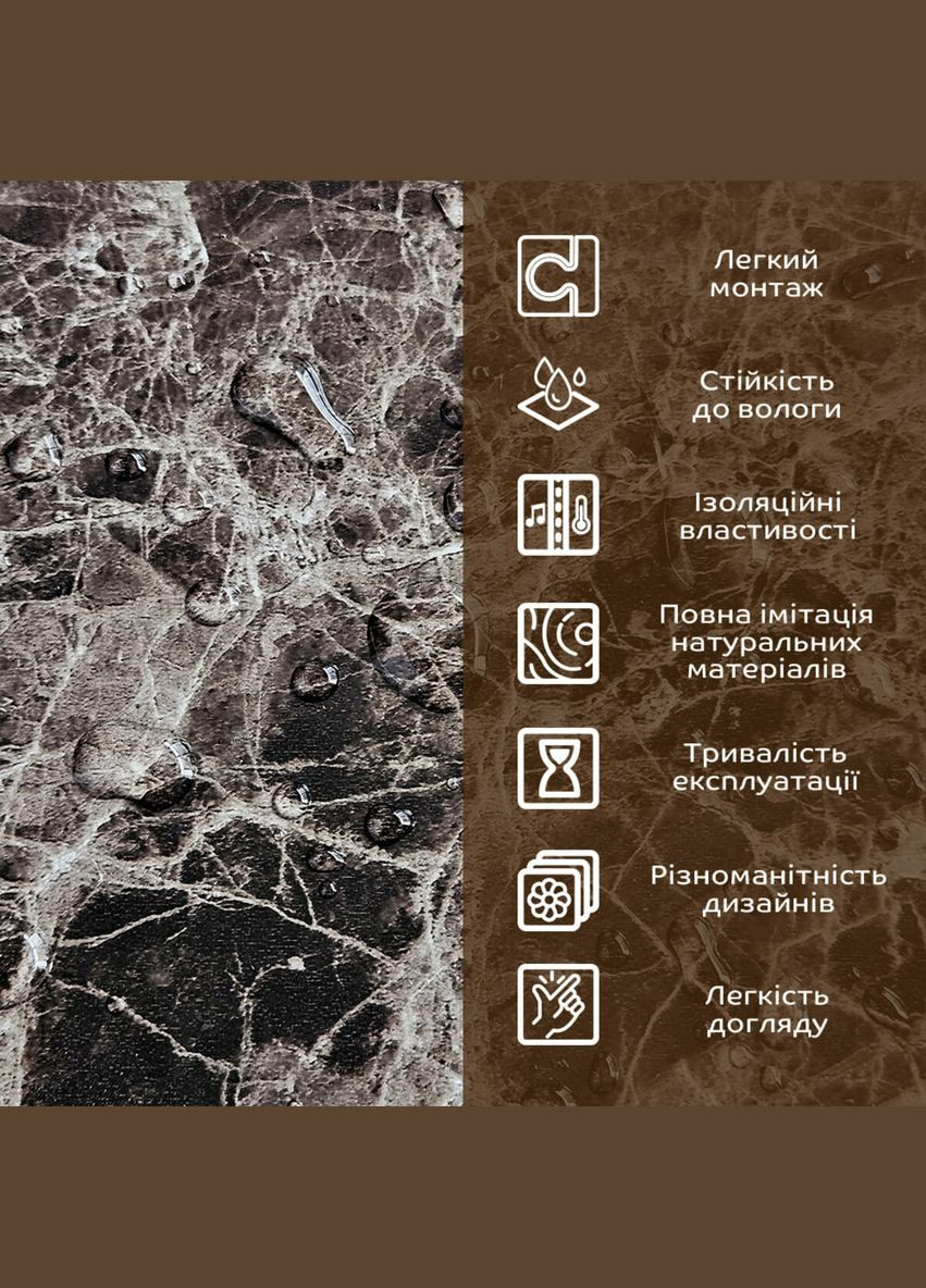 Декоративная ПВХ плита 600х600х3мм Серый темно-серый мрамор (S) SW-00001628 Sticker Wall (341283776)