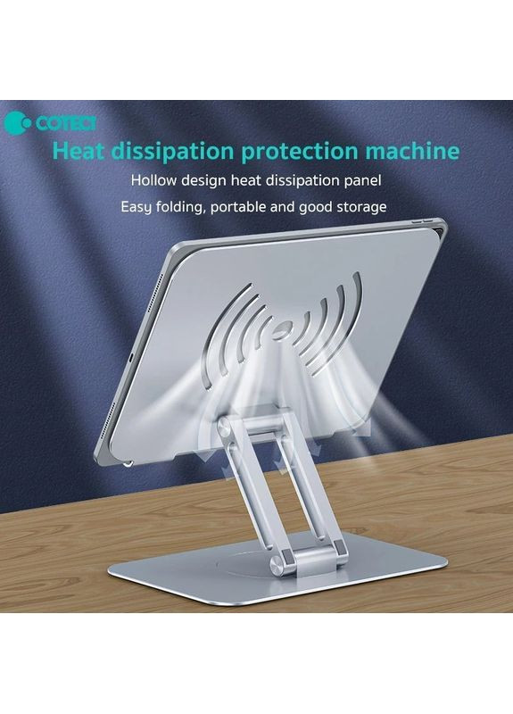 Подставка для ноутбука SD-60 Swivel серебристая (52012) Coteetci (352507008)