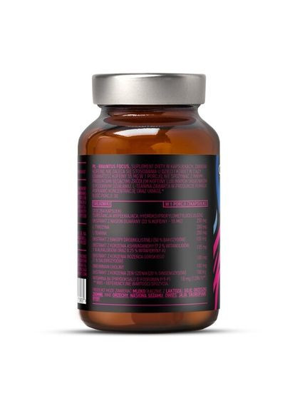 Передтренувальний комплекс Braintus Focus, 90 капсул Ostrovit (324421242)