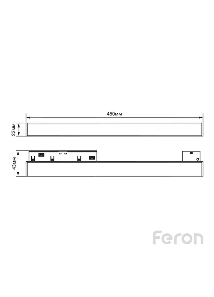 Светодиодный магнитный трековый светильник MGN302 18 Вт 4000 K Feron (388343908)