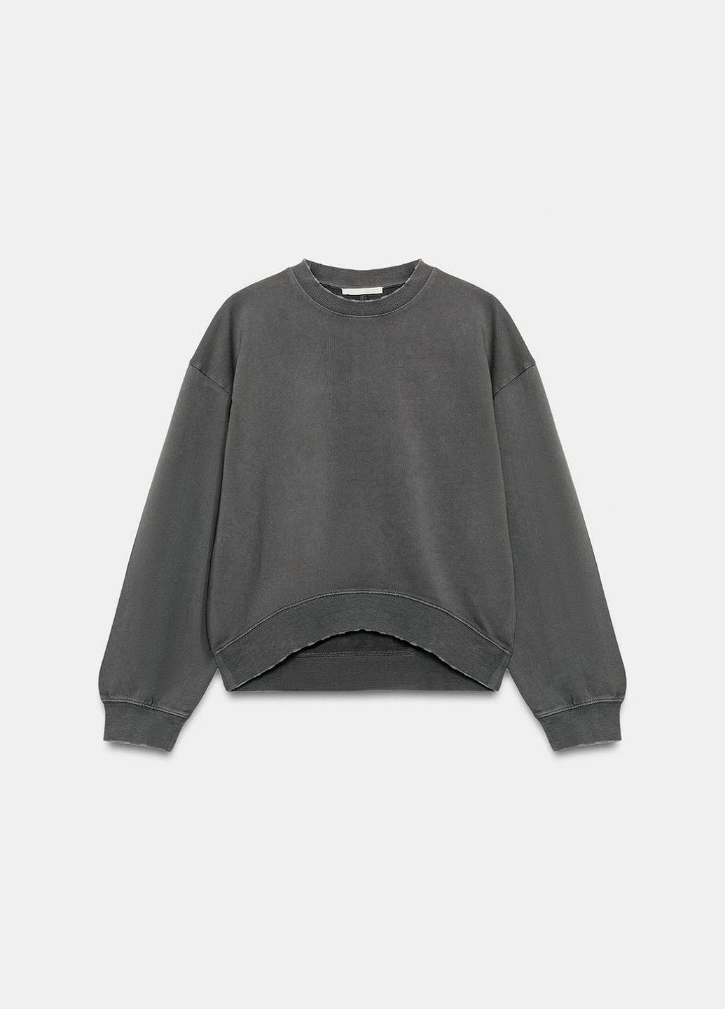 Сірий світшот Zara однотонний (389234991)