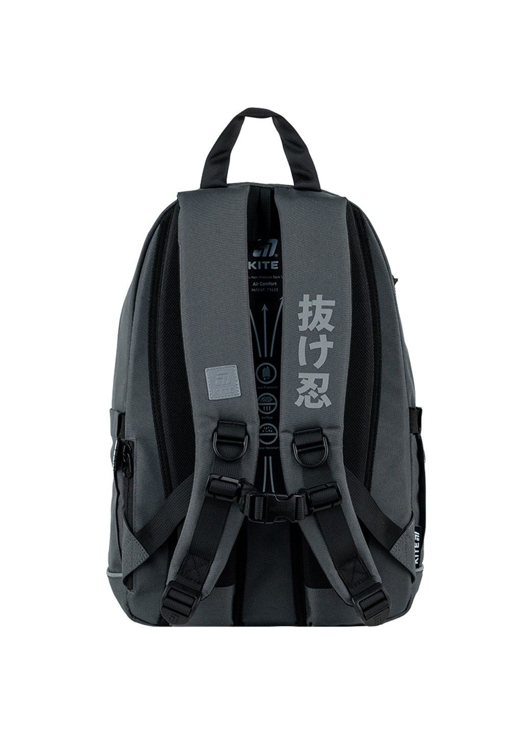 Рюкзак Education для подростков Naruto Shippuden NR25-2575M Kite (360534884)