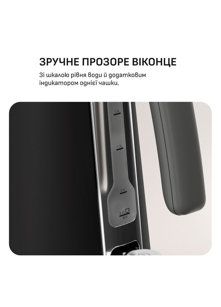 Електрочайник KI6668E0 Tefal (323166510)