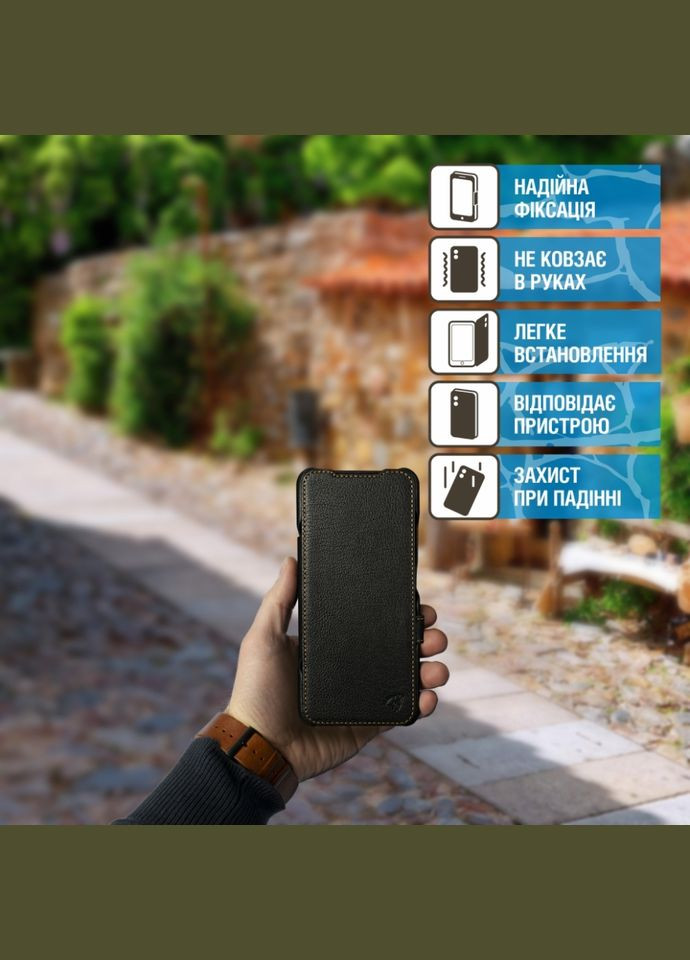 Чохол книжка Premium для HTC U23 Pro Чорний (77896) Stenk (305665364)