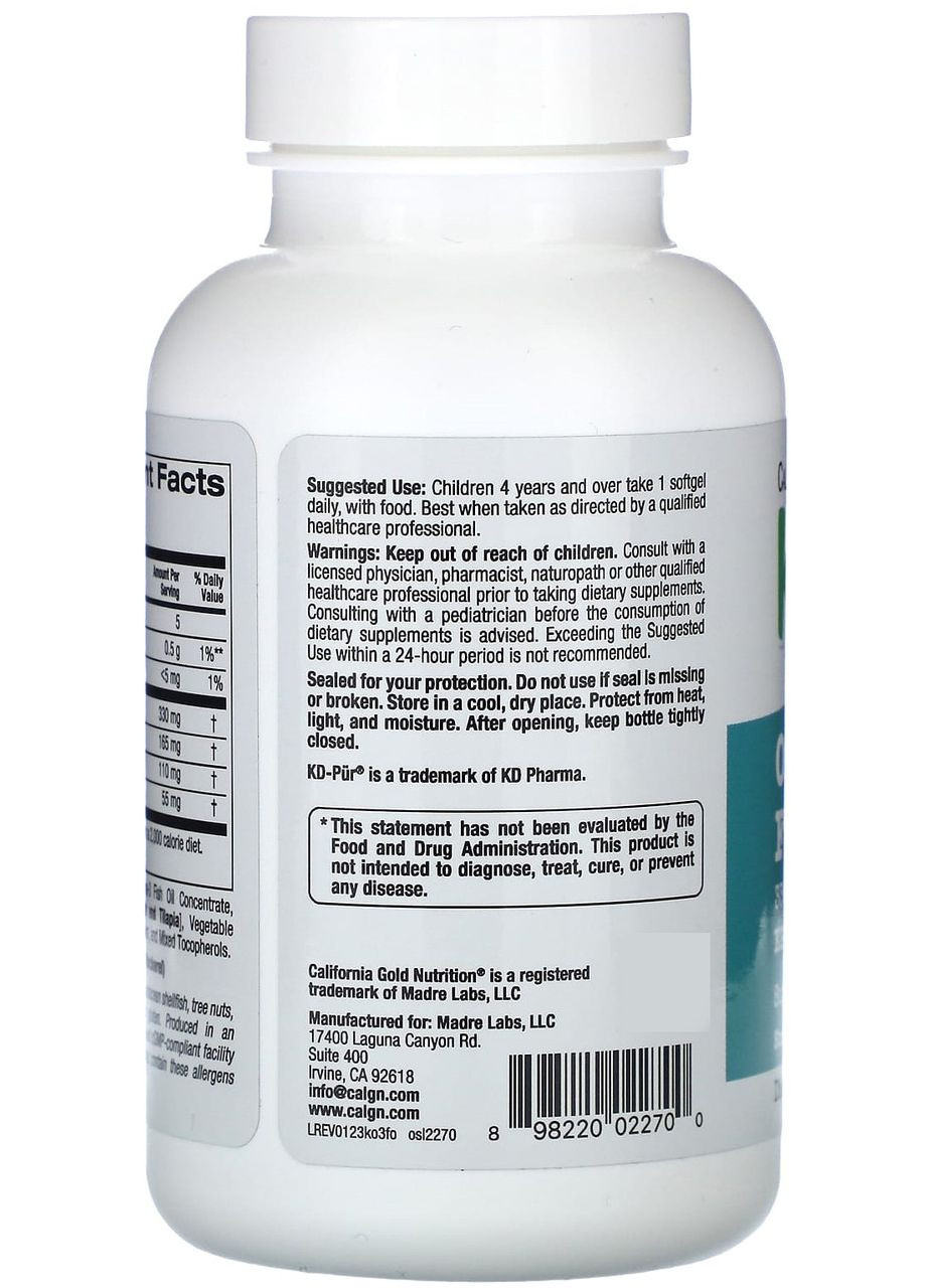 Омега-3 для детей, натуральный вкус клубники, 60 капсул,, Kid's. California Gold Nutrition (362191389)
