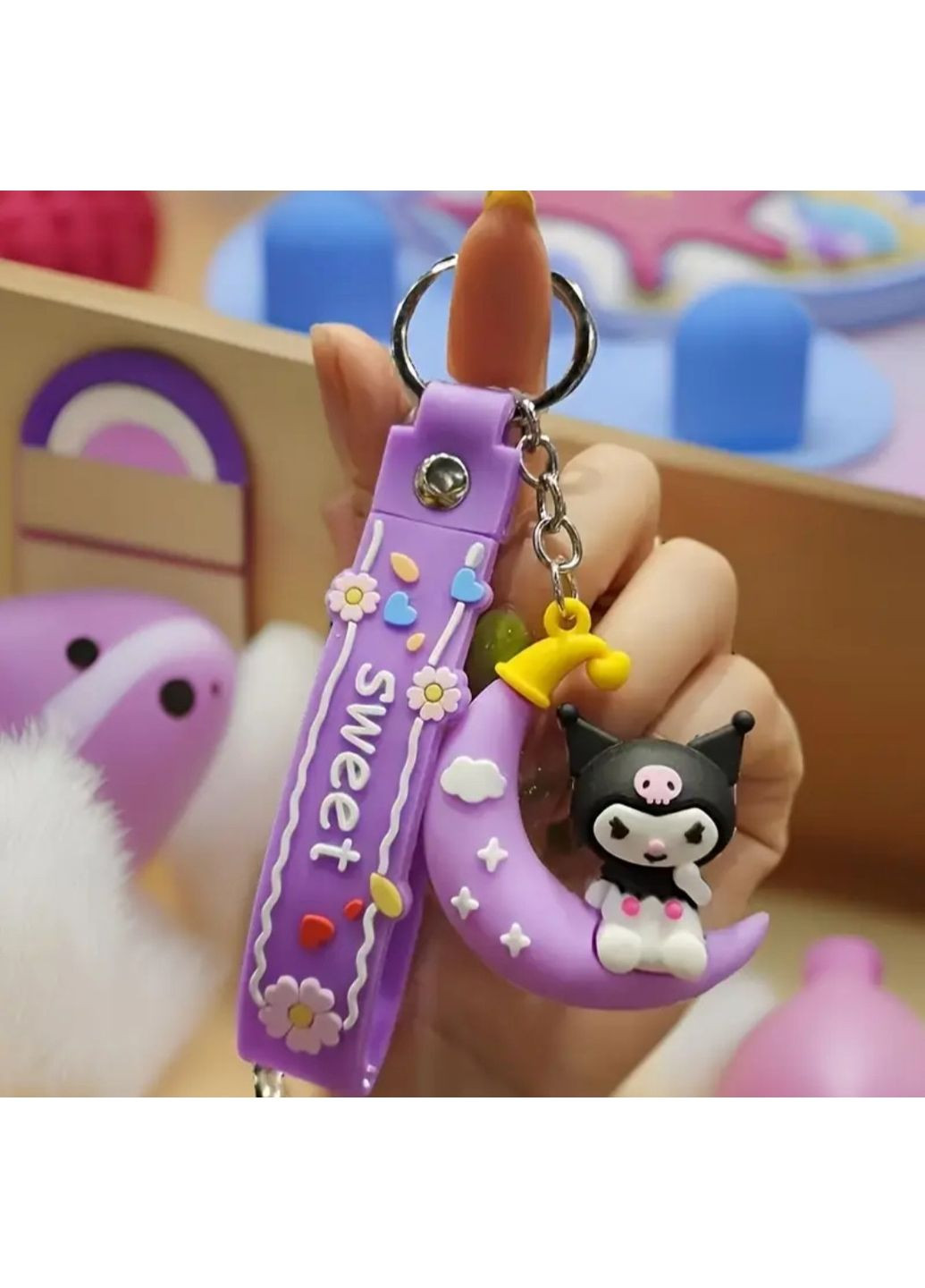 Брелок-игрушка Kuromi на луне с ремешком "Sweet" Фиолетовый Sanrio (355794657)