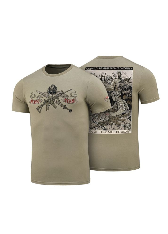 Футболка Keep Calm Tan M-TAC (328392935)