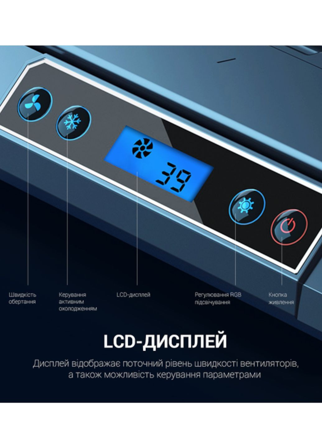 Охлаждающая подставка для игрового ноутбука 17-18 дюймов, черная, с 6 вентиляторами и RGB-подсветкой GAMEPRO (358202061)