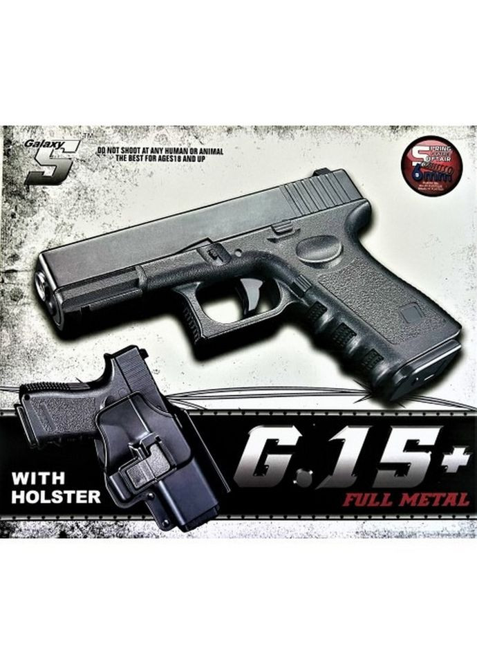 Детский пистолет на пульках "Glock 17" G15+ металл с кoбурой,черный Galaxy (376485741)