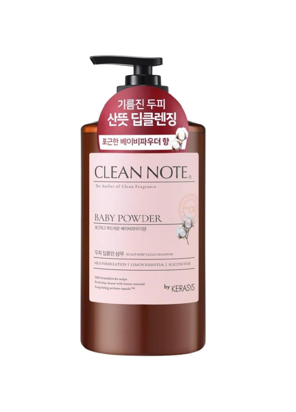 Шампунь для волос Perfume Shampoo Clean Note Baby Powder 800 ml KeraSys (322132316)