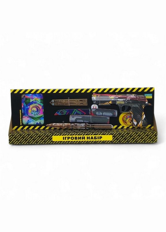 Сувенірний ігровий набір Big Box «Predator» BB-Pre Сувенір-Декор (343744561)