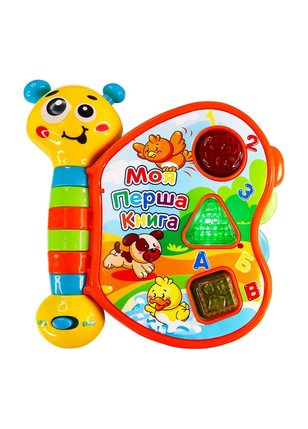 Двуязычная игрушка – Моя первая книга KIDDI SMART (331174277)