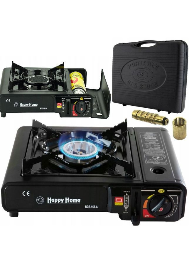 Туристичний газовий пальник плитка з п'єзопідпалом + кейс Happy Home (346048367)